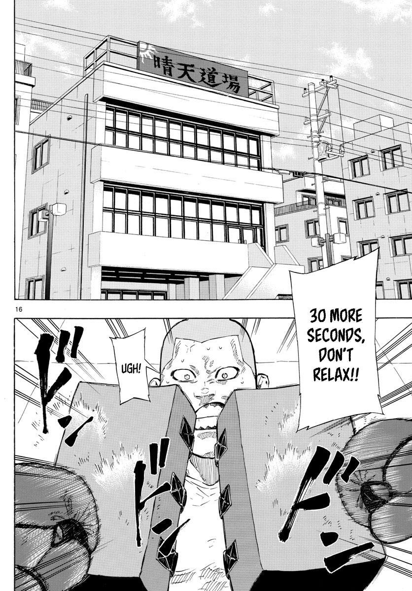 Read Red Blue Manga Online