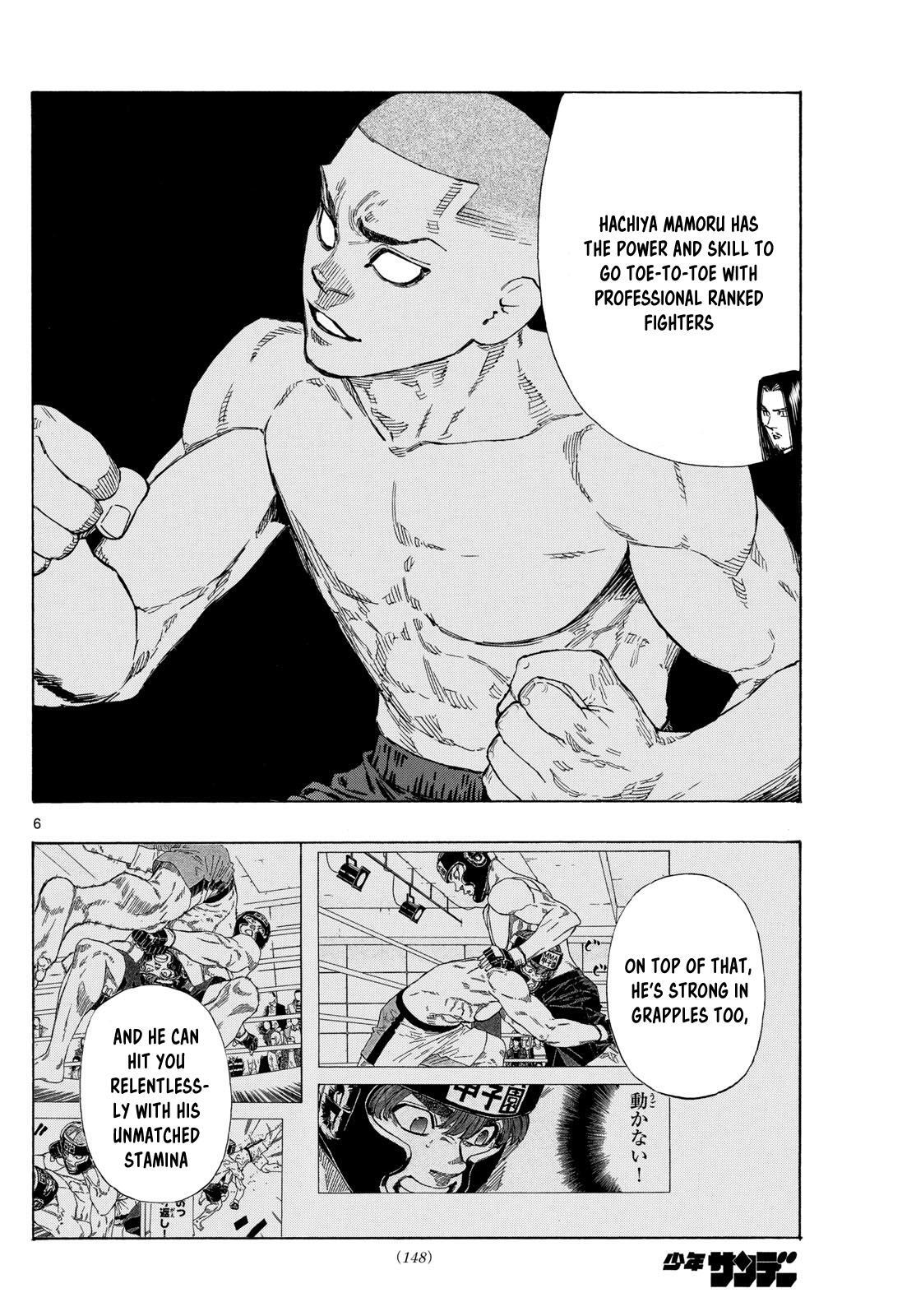 Read Red Blue Manga Online