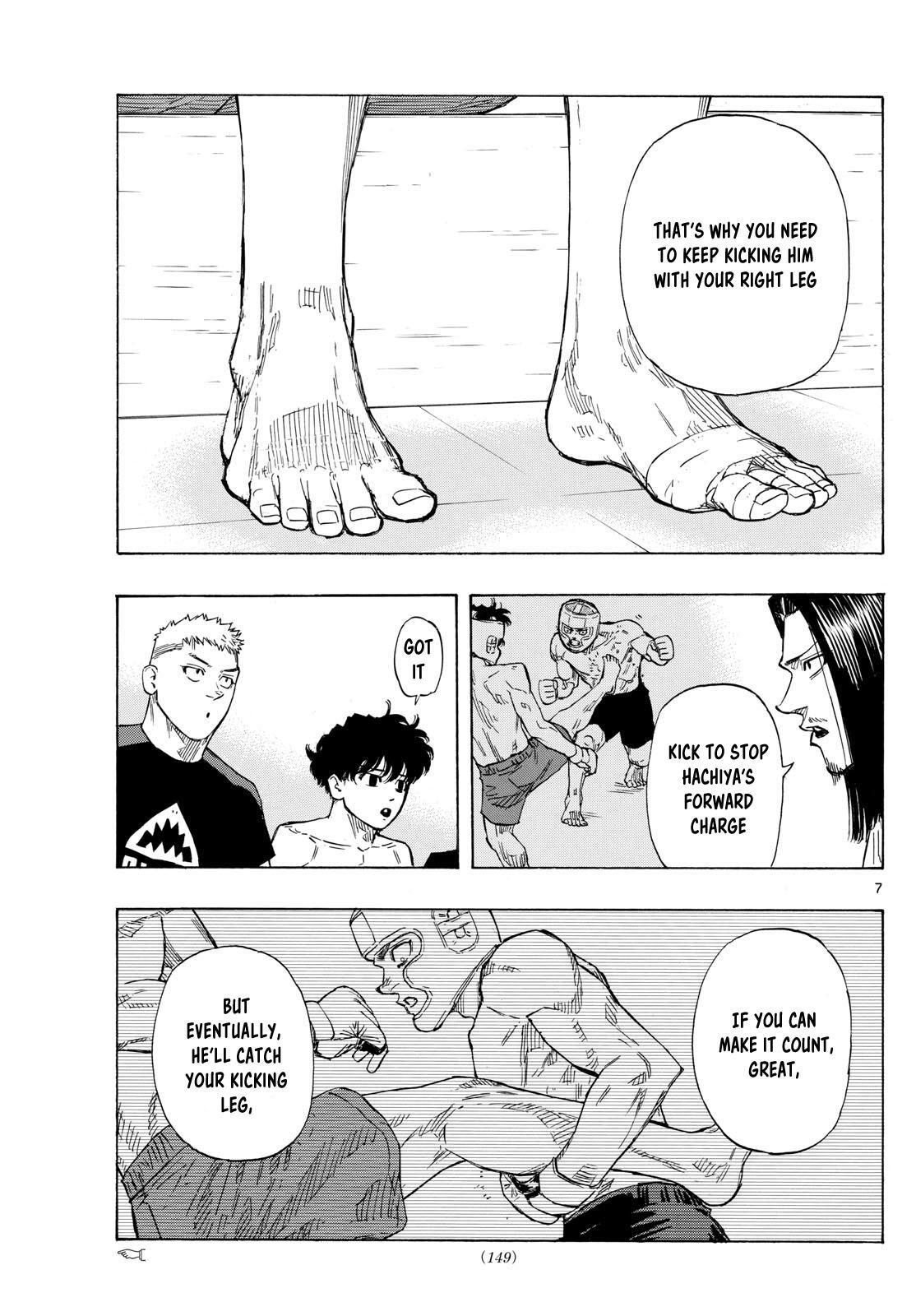 Read Red Blue Manga Online