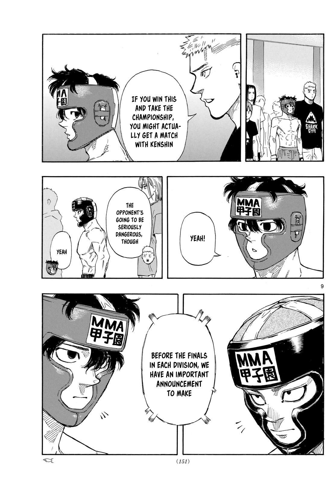 Read Red Blue Manga Online
