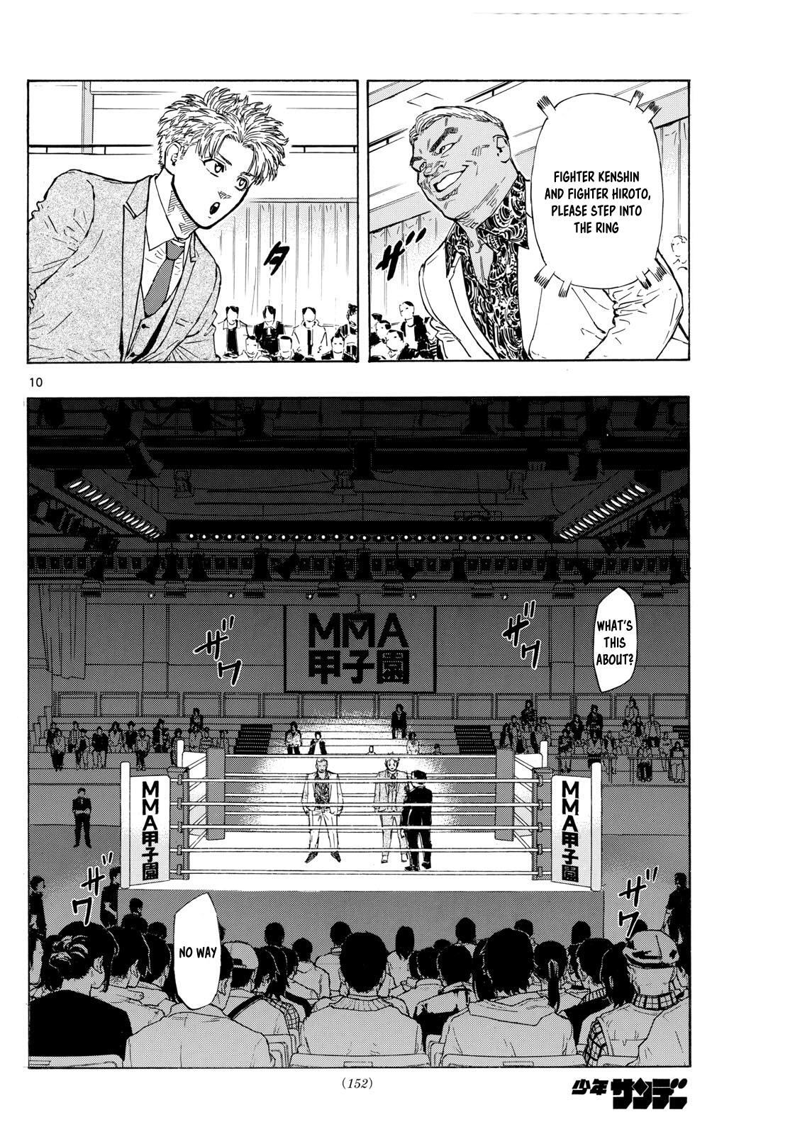 Read Red Blue Manga Online
