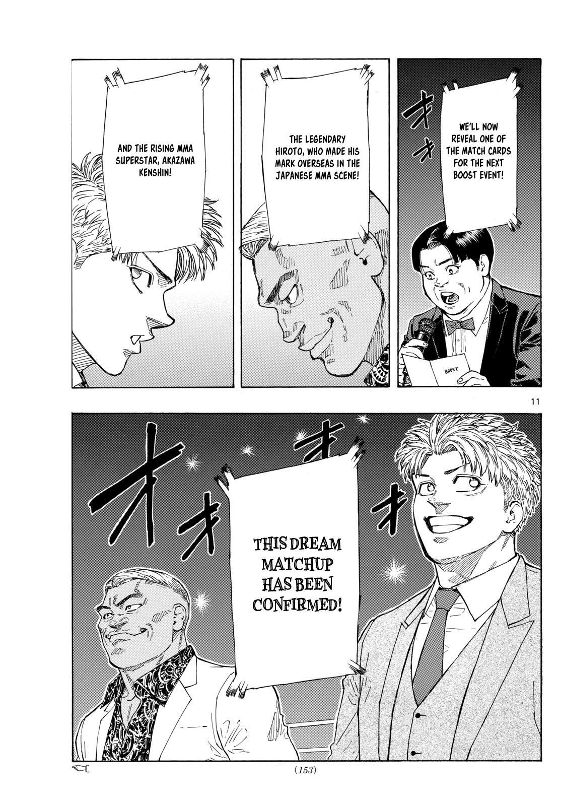 Read Red Blue Manga Online