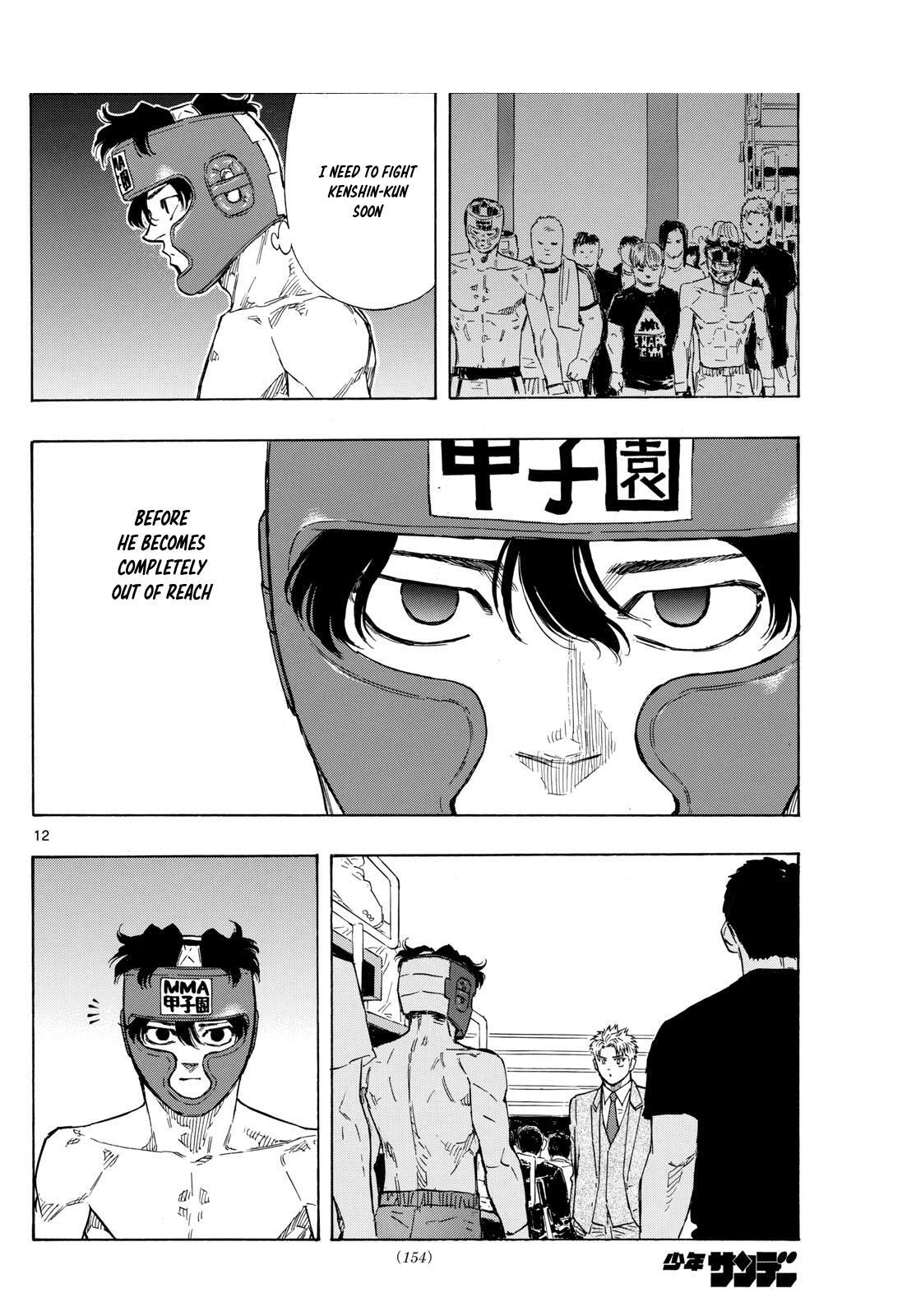 Read Red Blue Manga Online