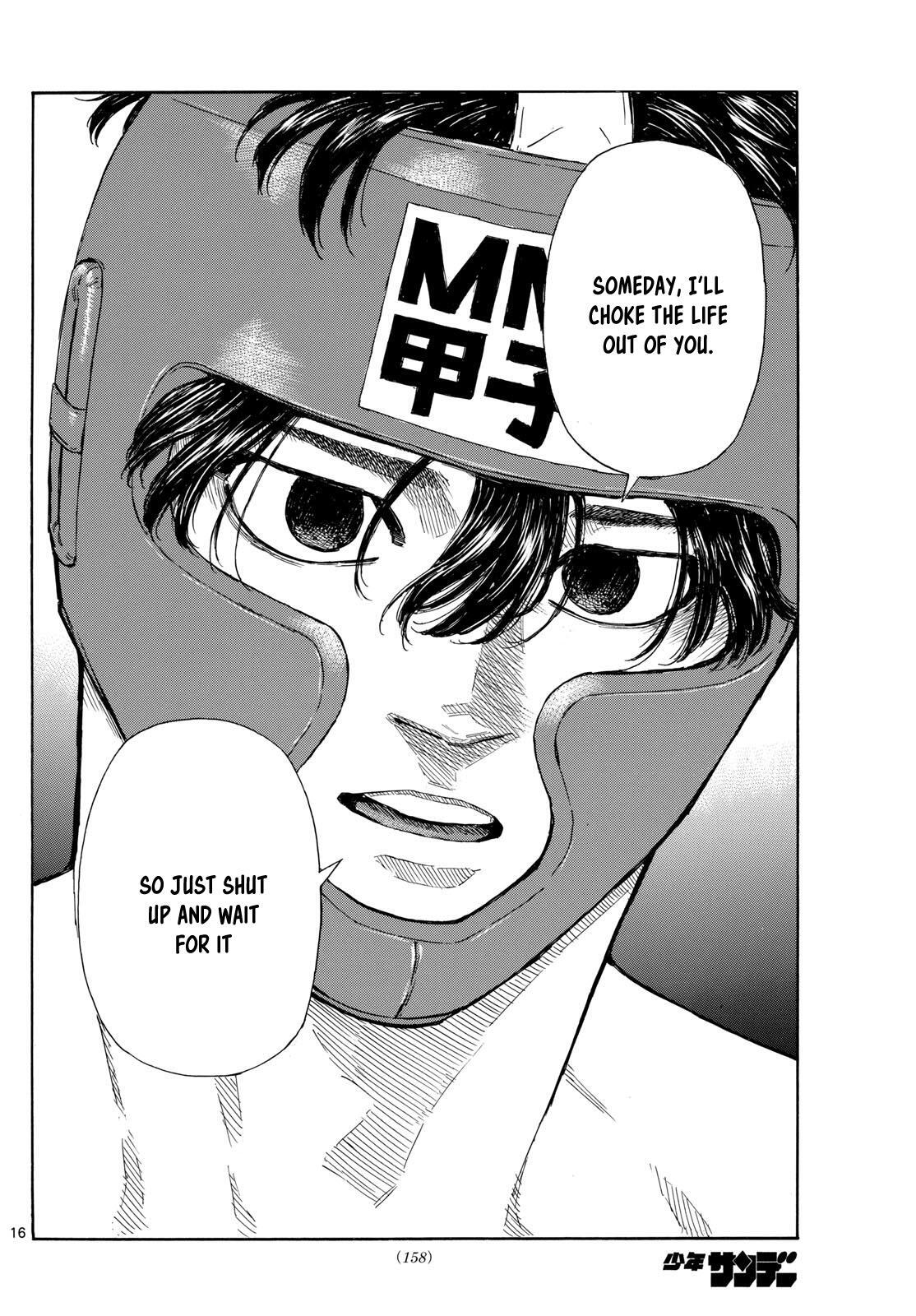 Read Red Blue Manga Online