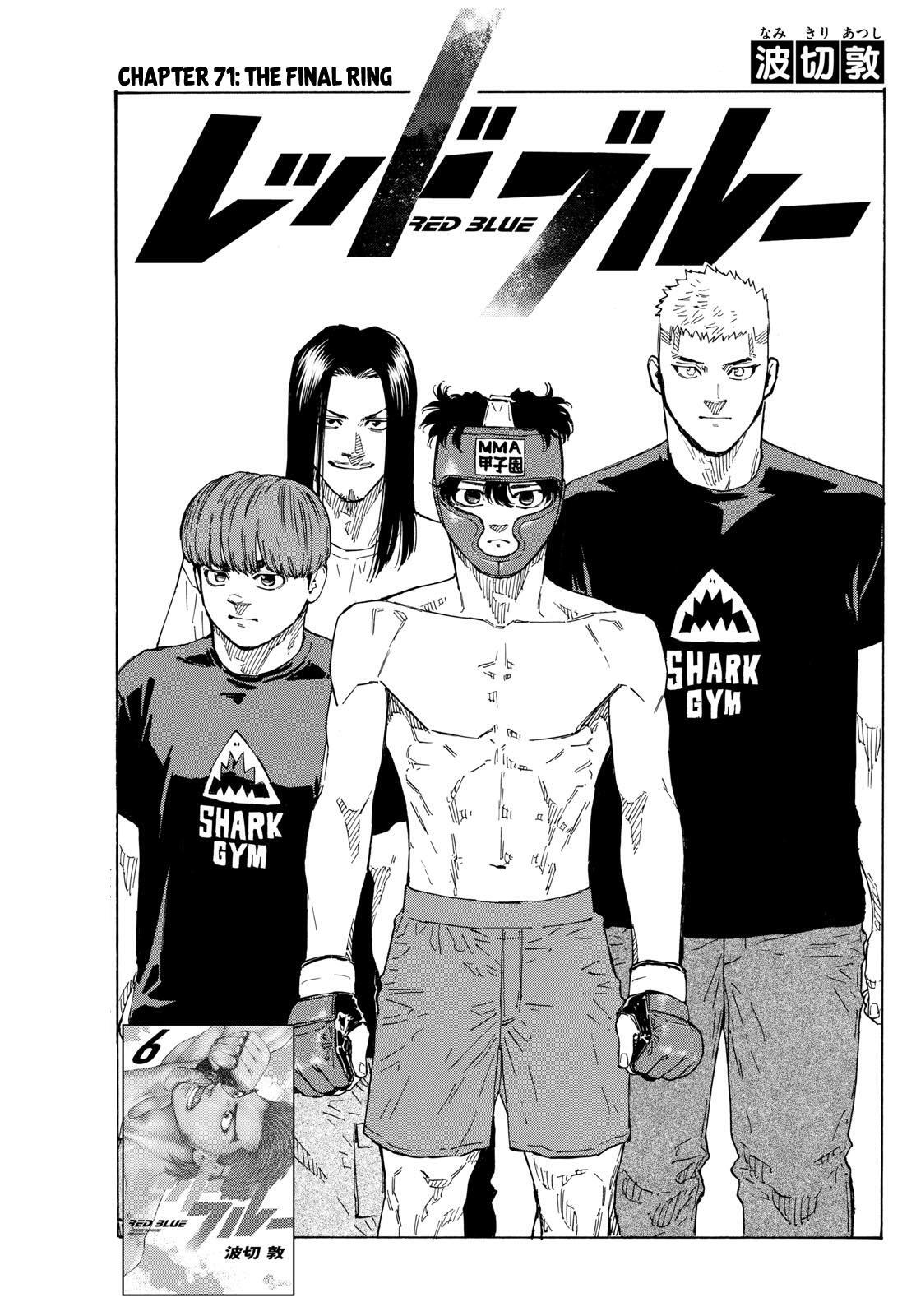 Read Red Blue Manga Online