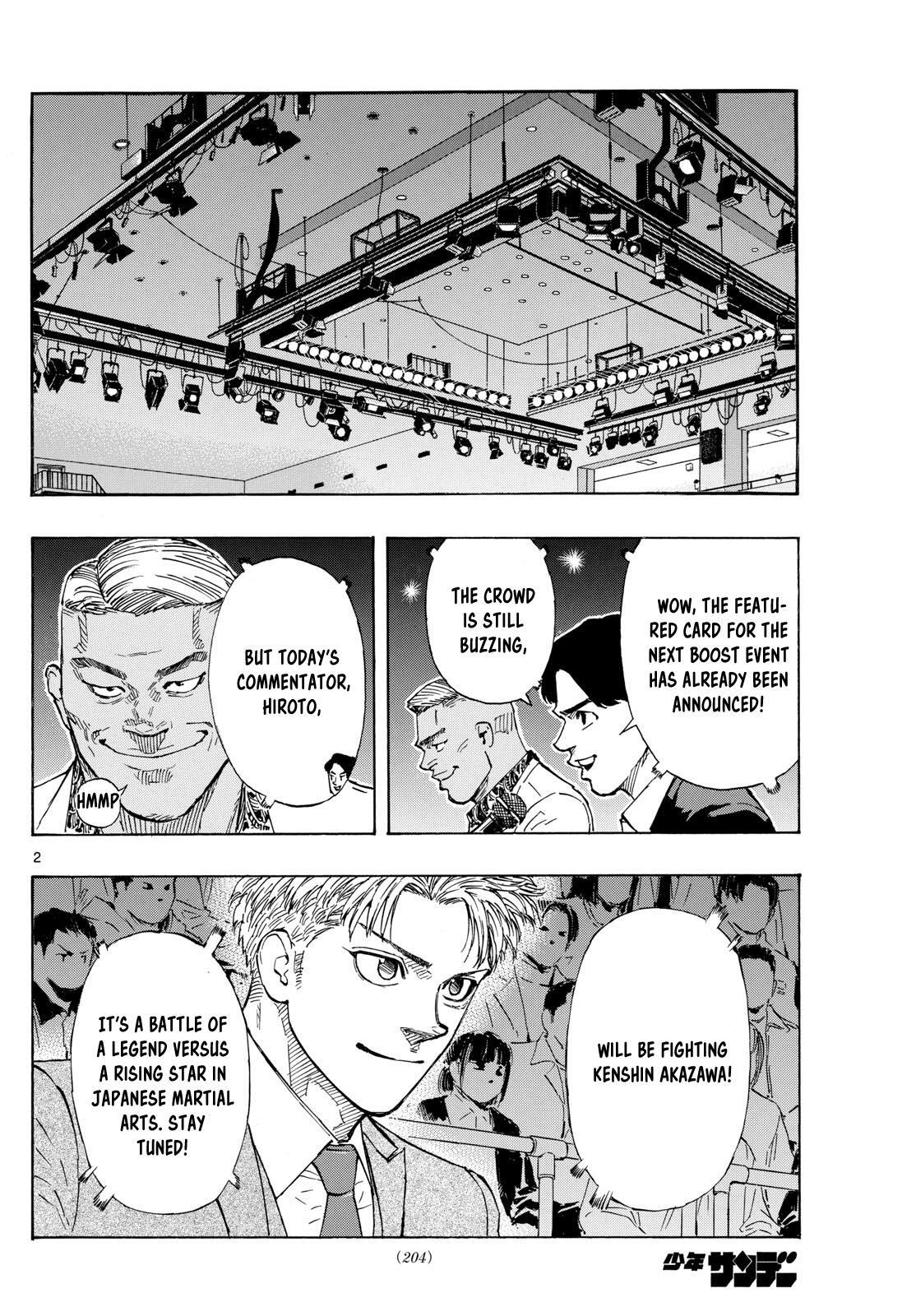 Read Red Blue Manga Online