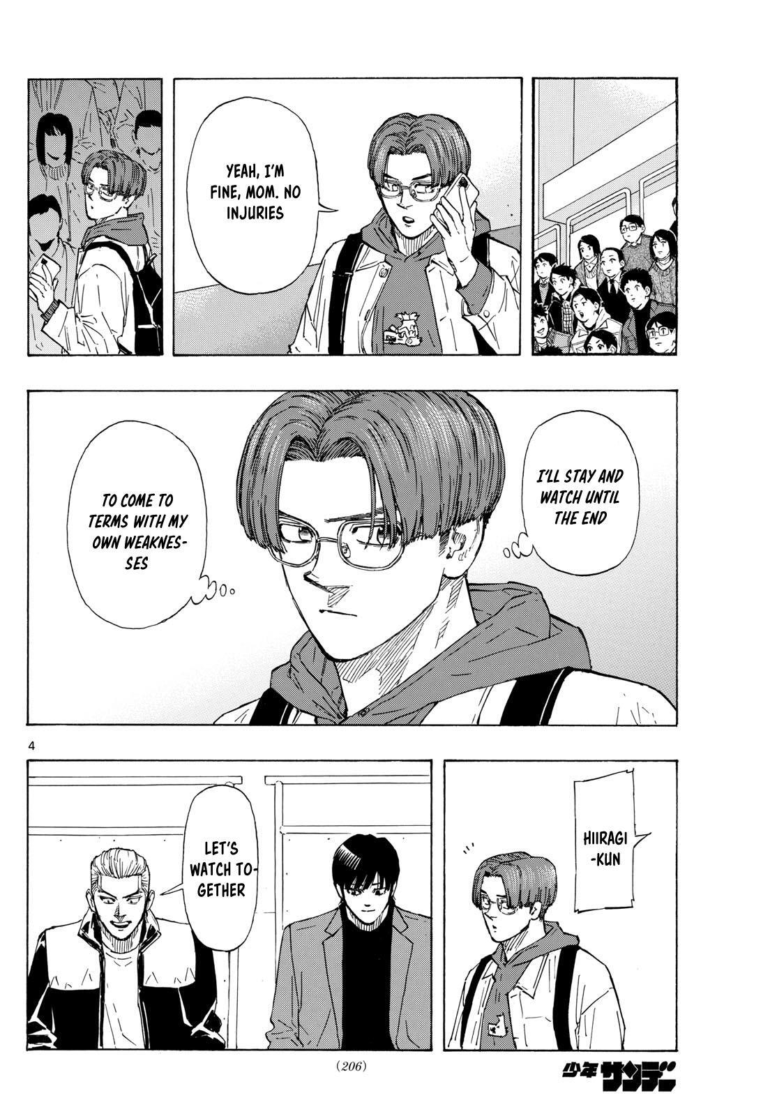 Read Red Blue Manga Online