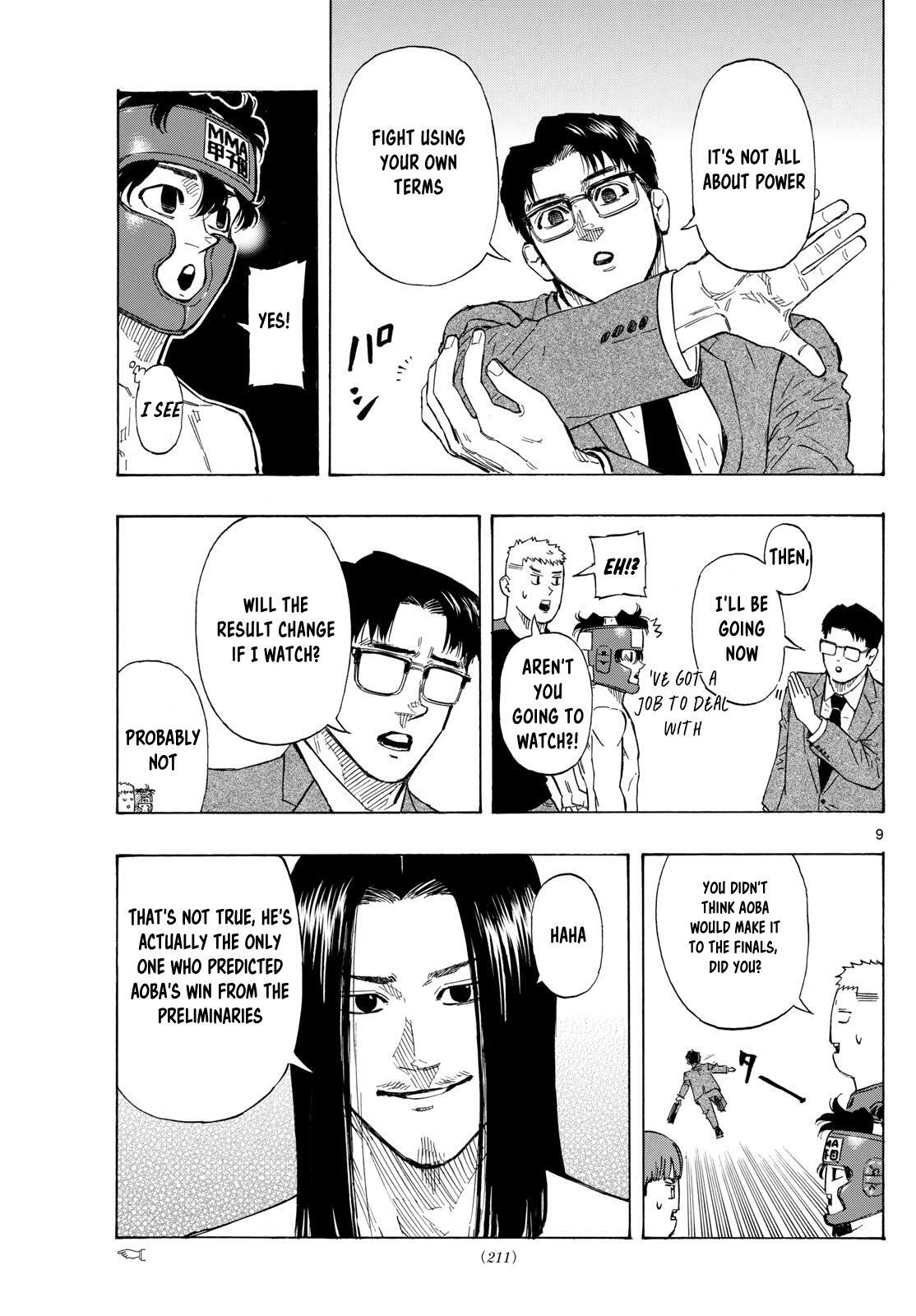 Read Red Blue Manga Online