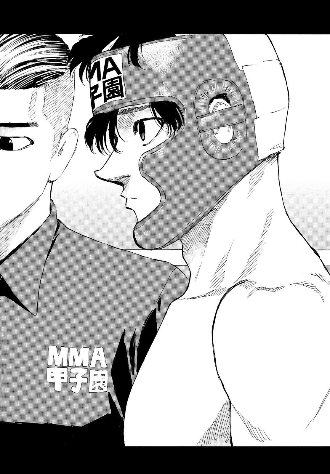 Read Red Blue Manga Online