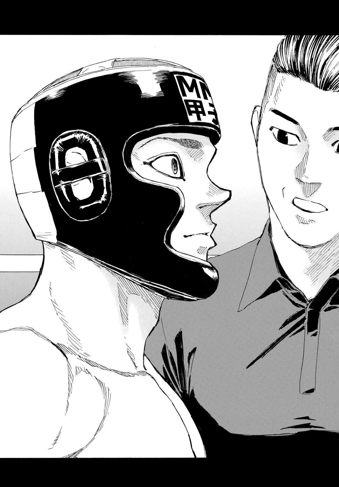 Read Red Blue Manga Online