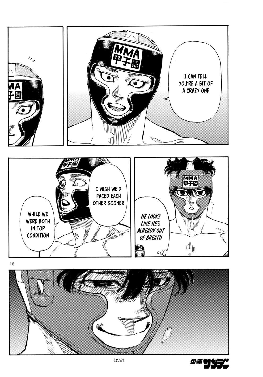 Read Red Blue Manga Online