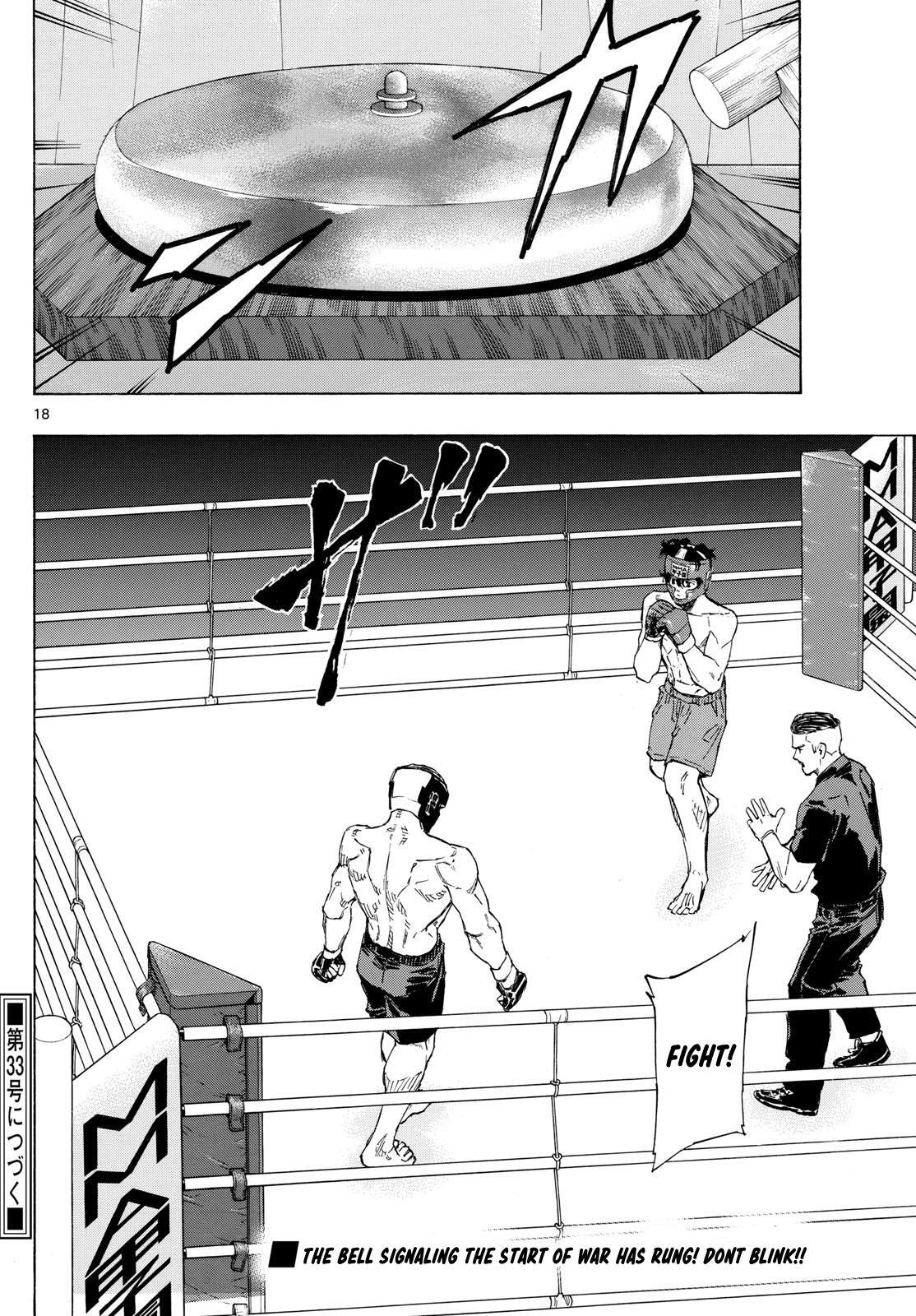 Read Red Blue Manga Online