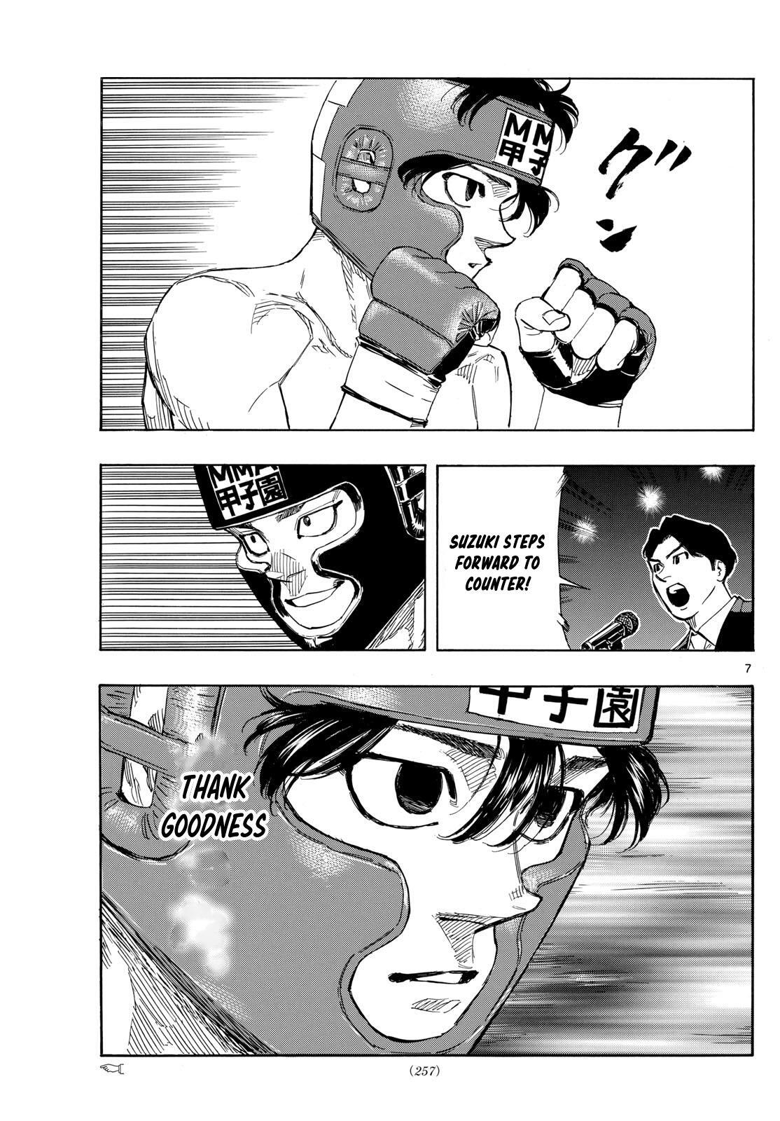 Read Red Blue Manga Online
