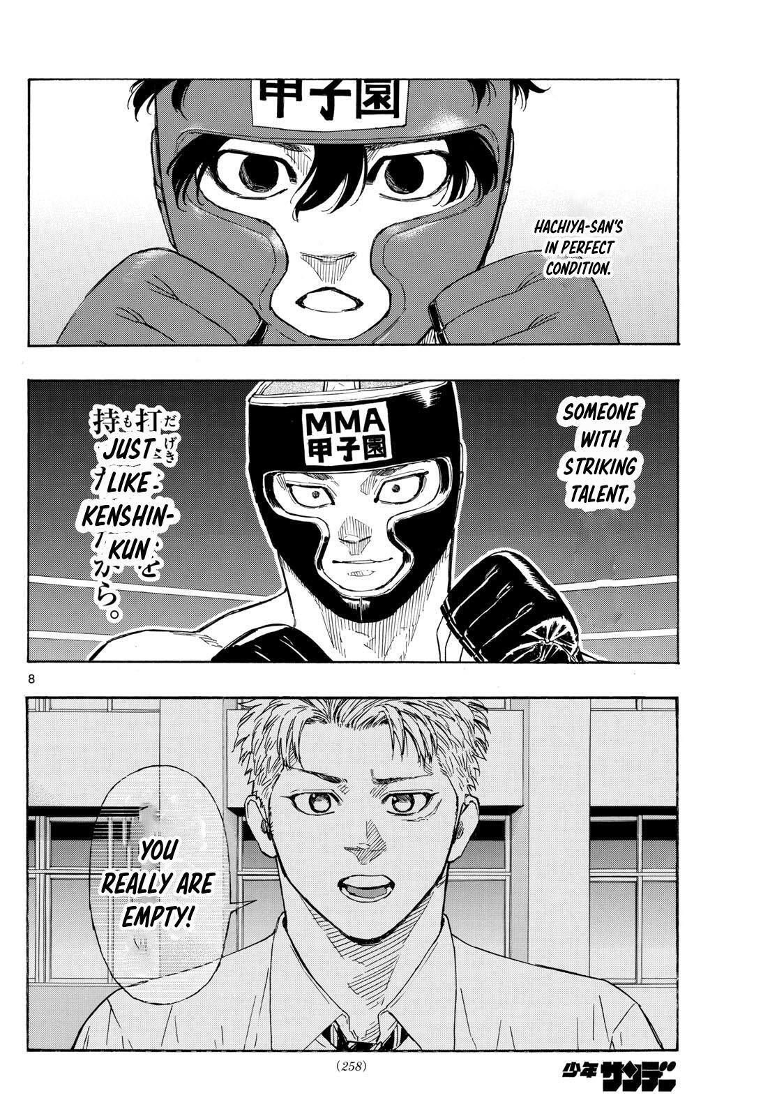 Read Red Blue Manga Online