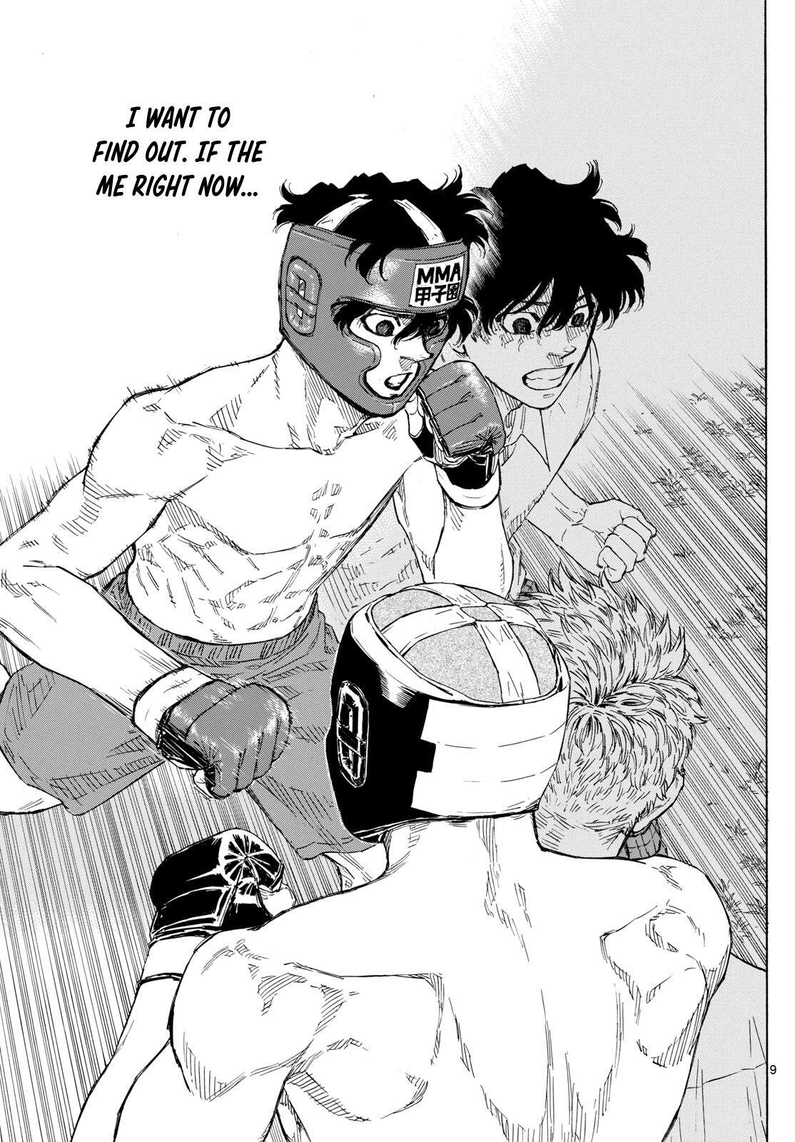 Read Red Blue Manga Online