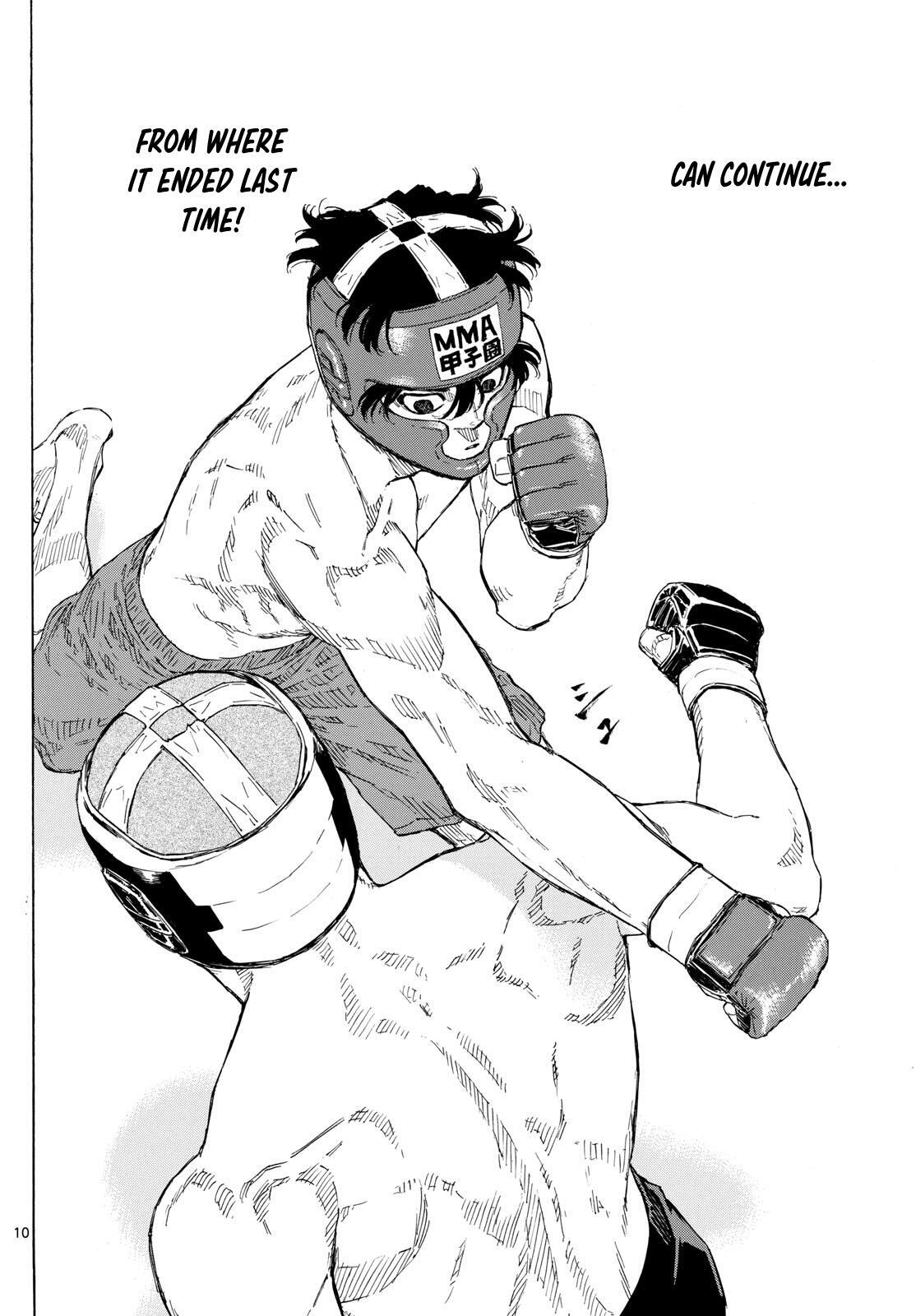 Read Red Blue Manga Online