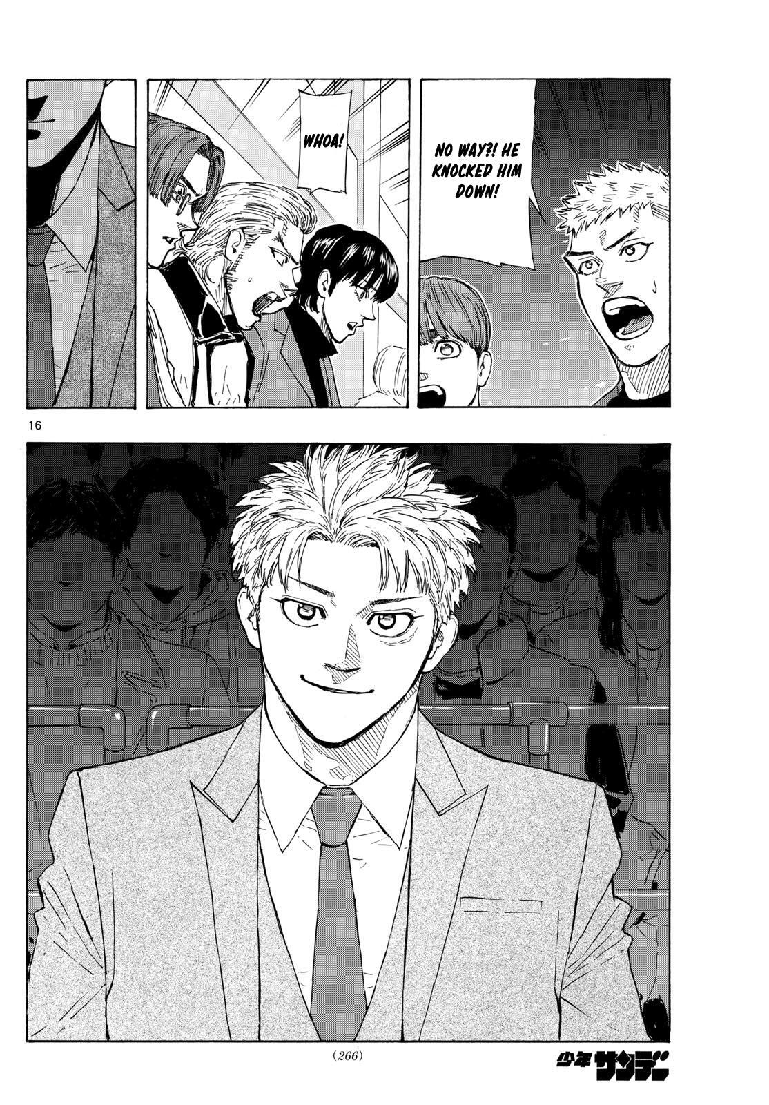 Read Red Blue Manga Online
