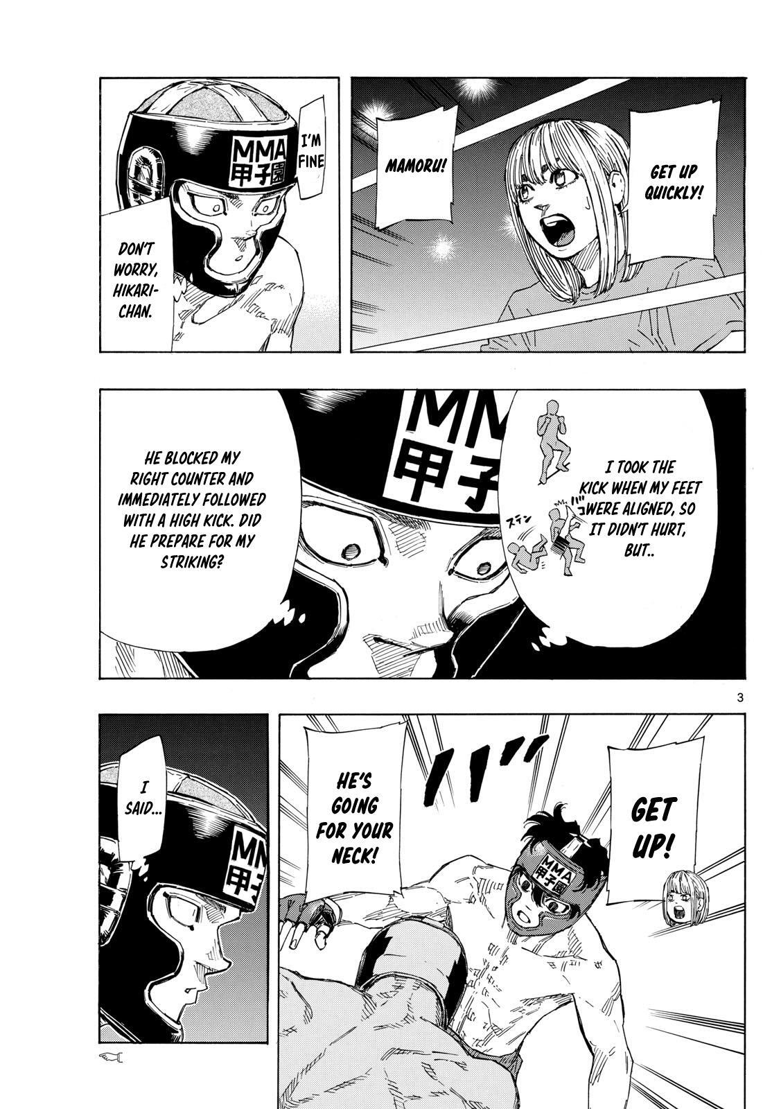 Read Red Blue Manga Online