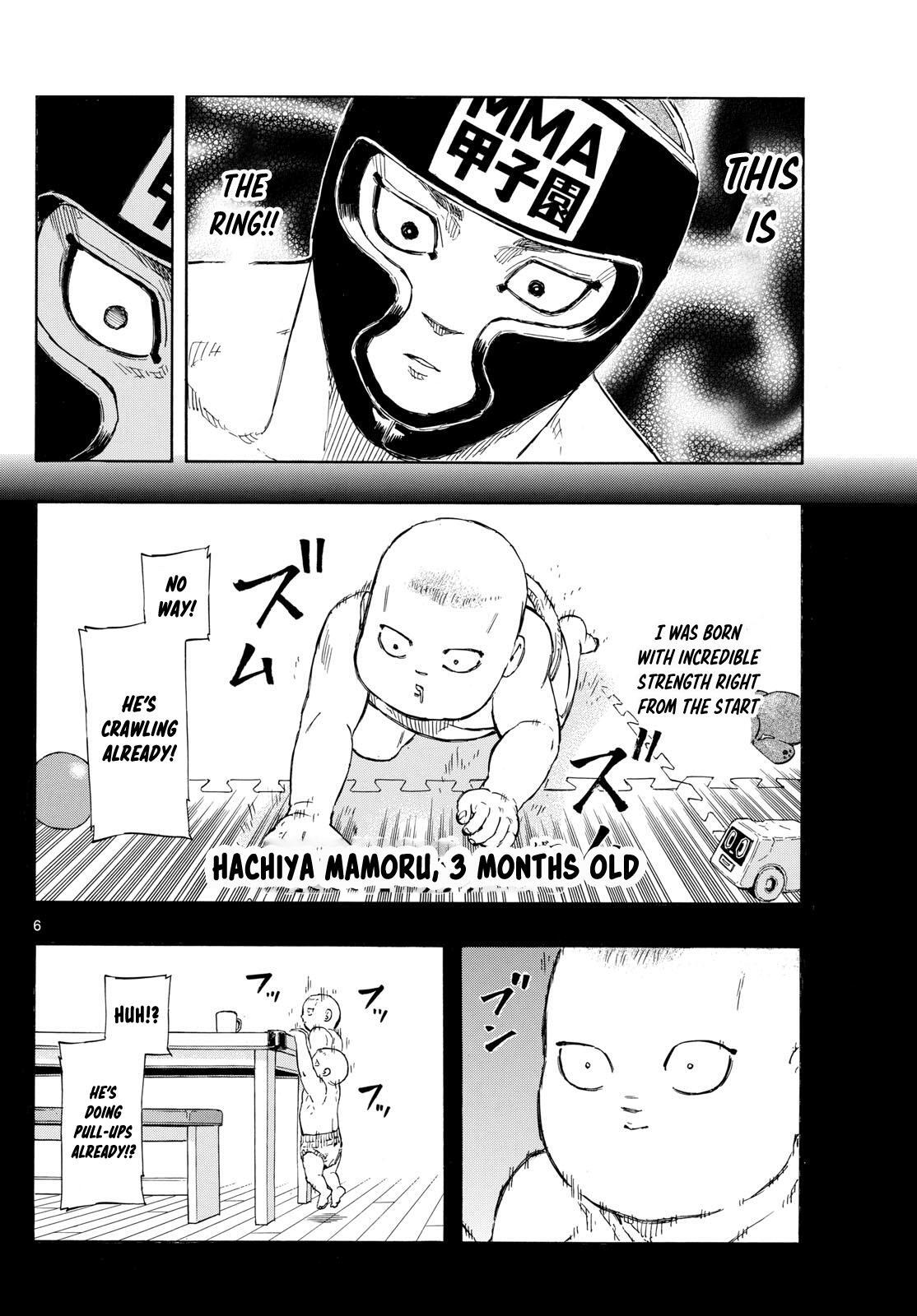 Read Red Blue Manga Online