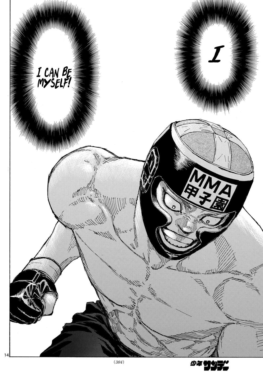 Read Red Blue Manga Online