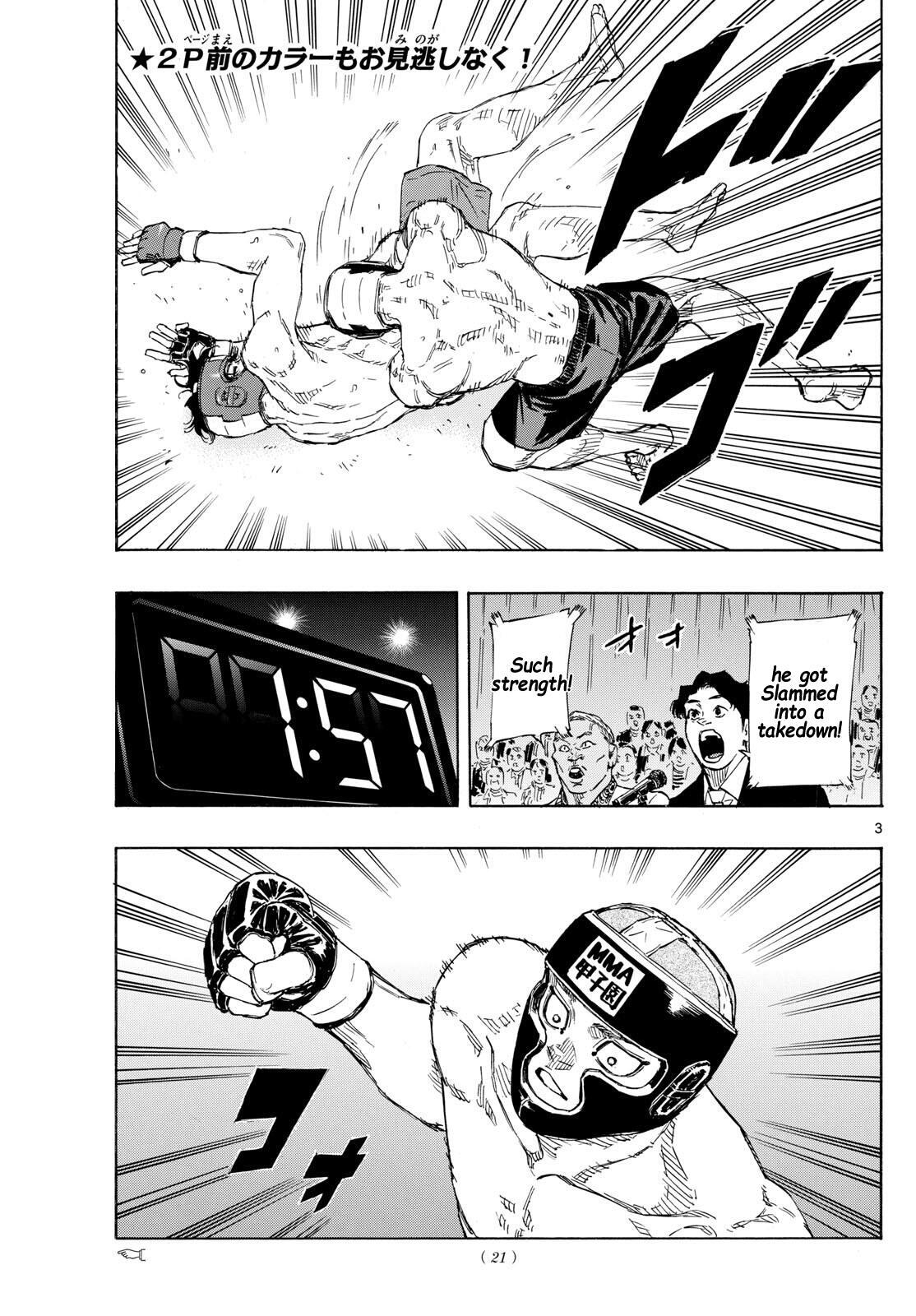 Read Red Blue Manga Online