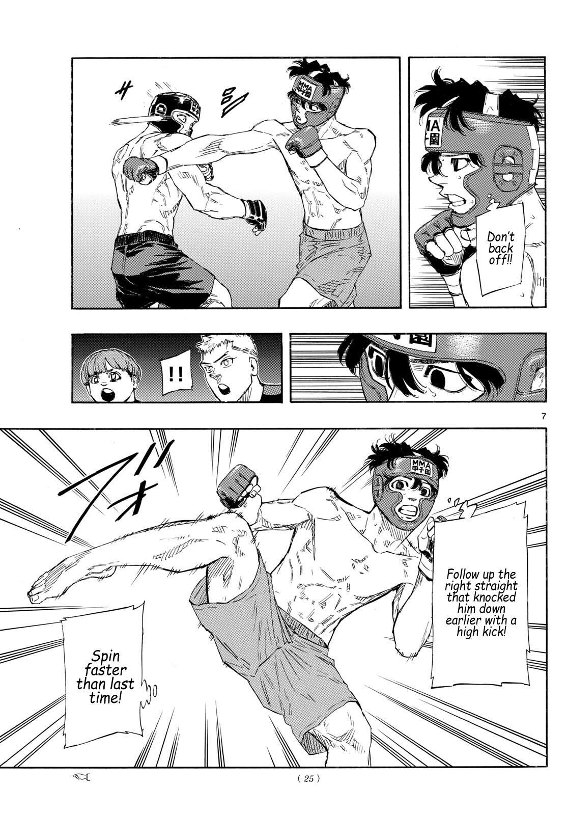 Read Red Blue Manga Online