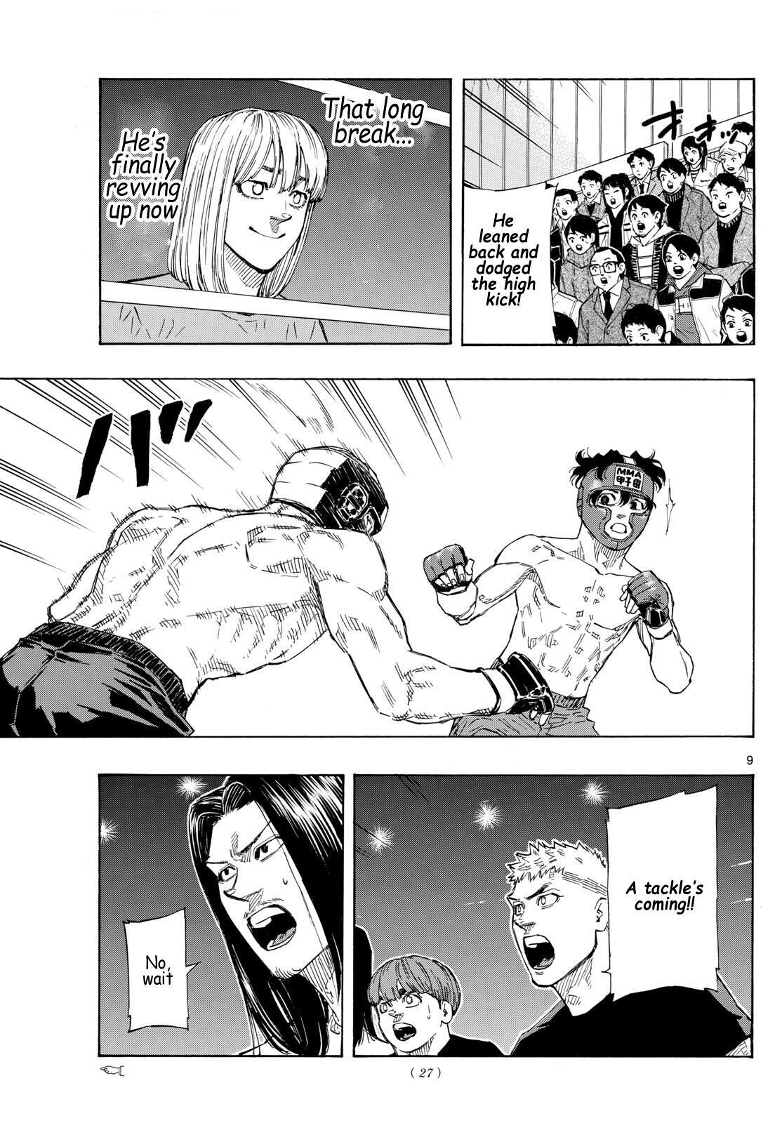 Read Red Blue Manga Online