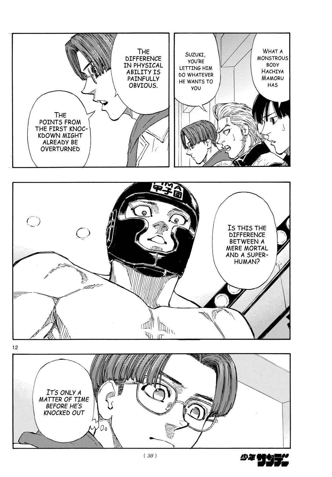 Read Red Blue Manga Online