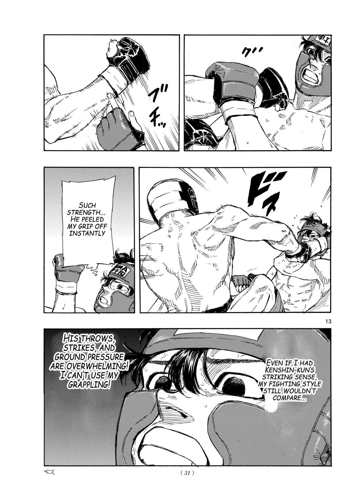 Read Red Blue Manga Online