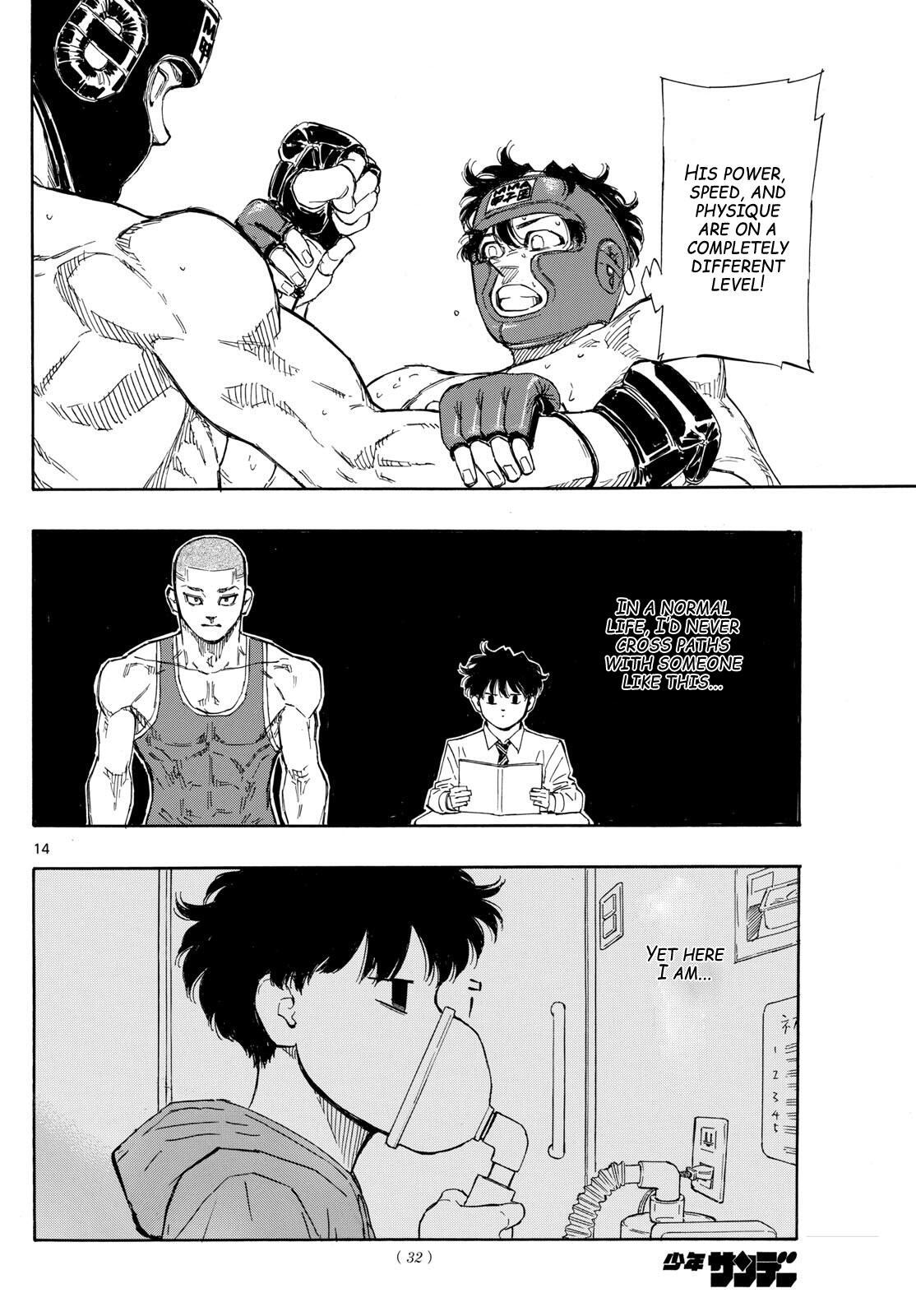 Read Red Blue Manga Online