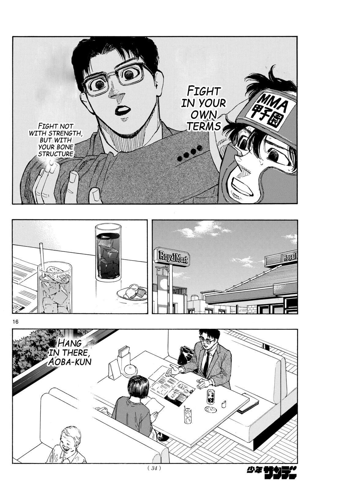 Read Red Blue Manga Online