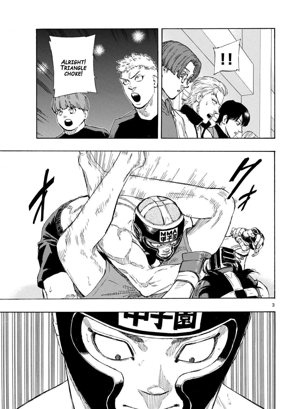 Read Red Blue Manga Online
