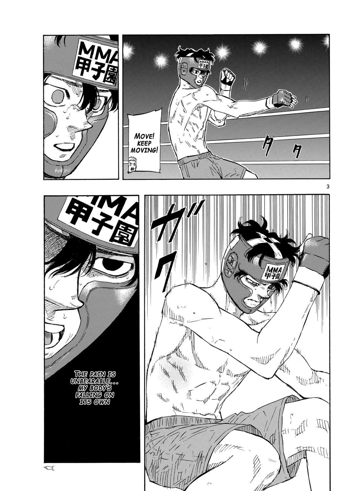 Read Red Blue Manga Online