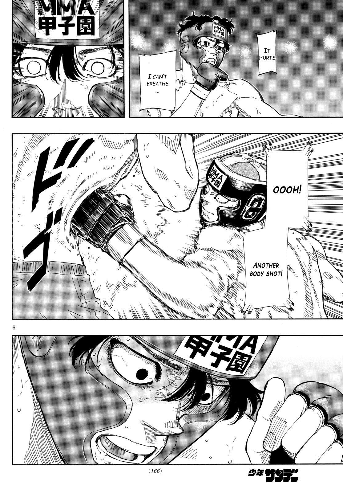 Read Red Blue Manga Online