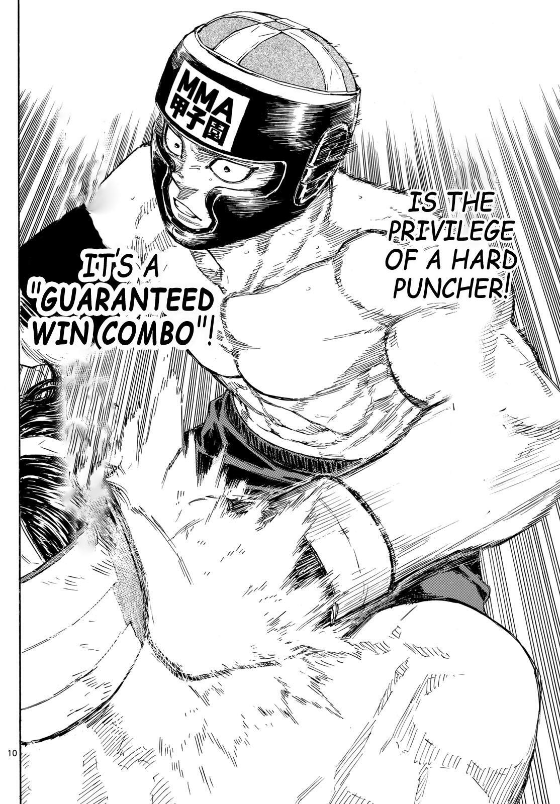 Read Red Blue Manga Online