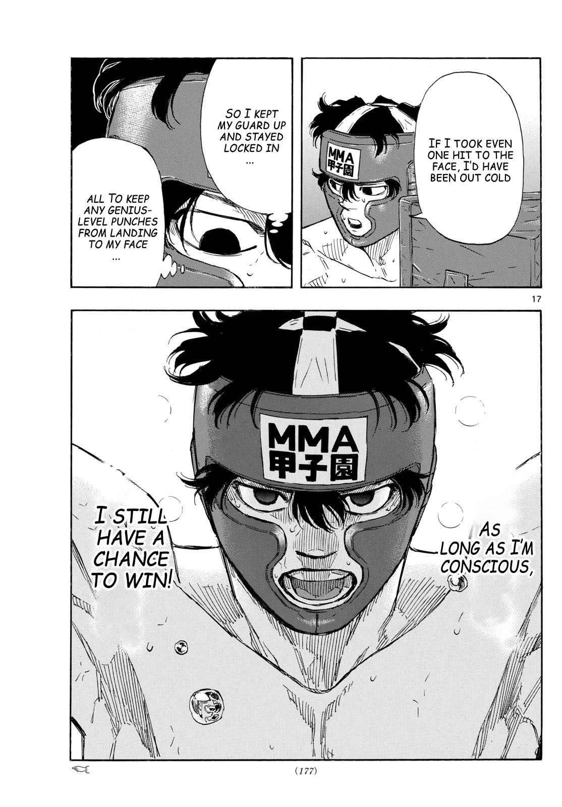 Read Red Blue Manga Online