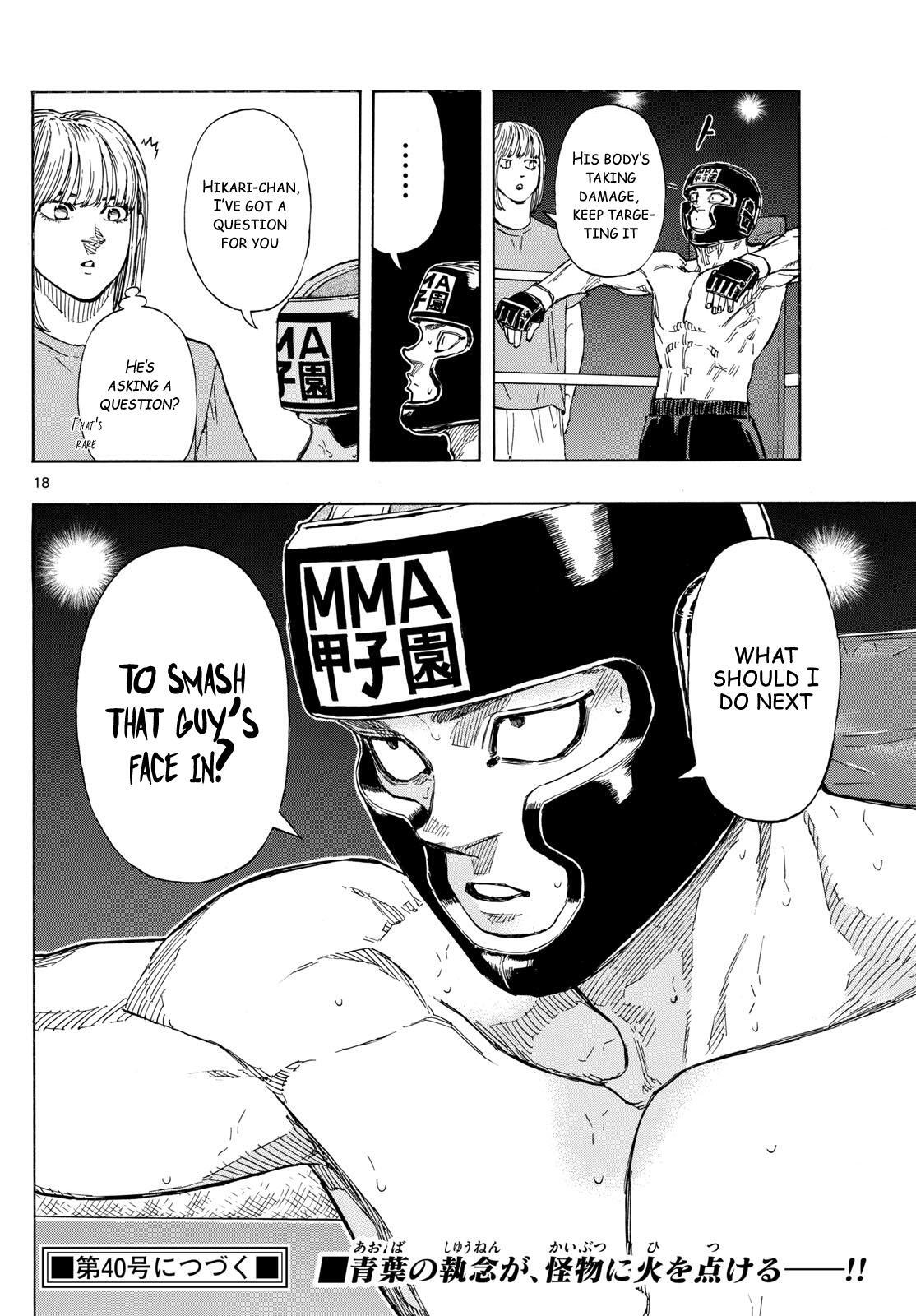 Read Red Blue Manga Online