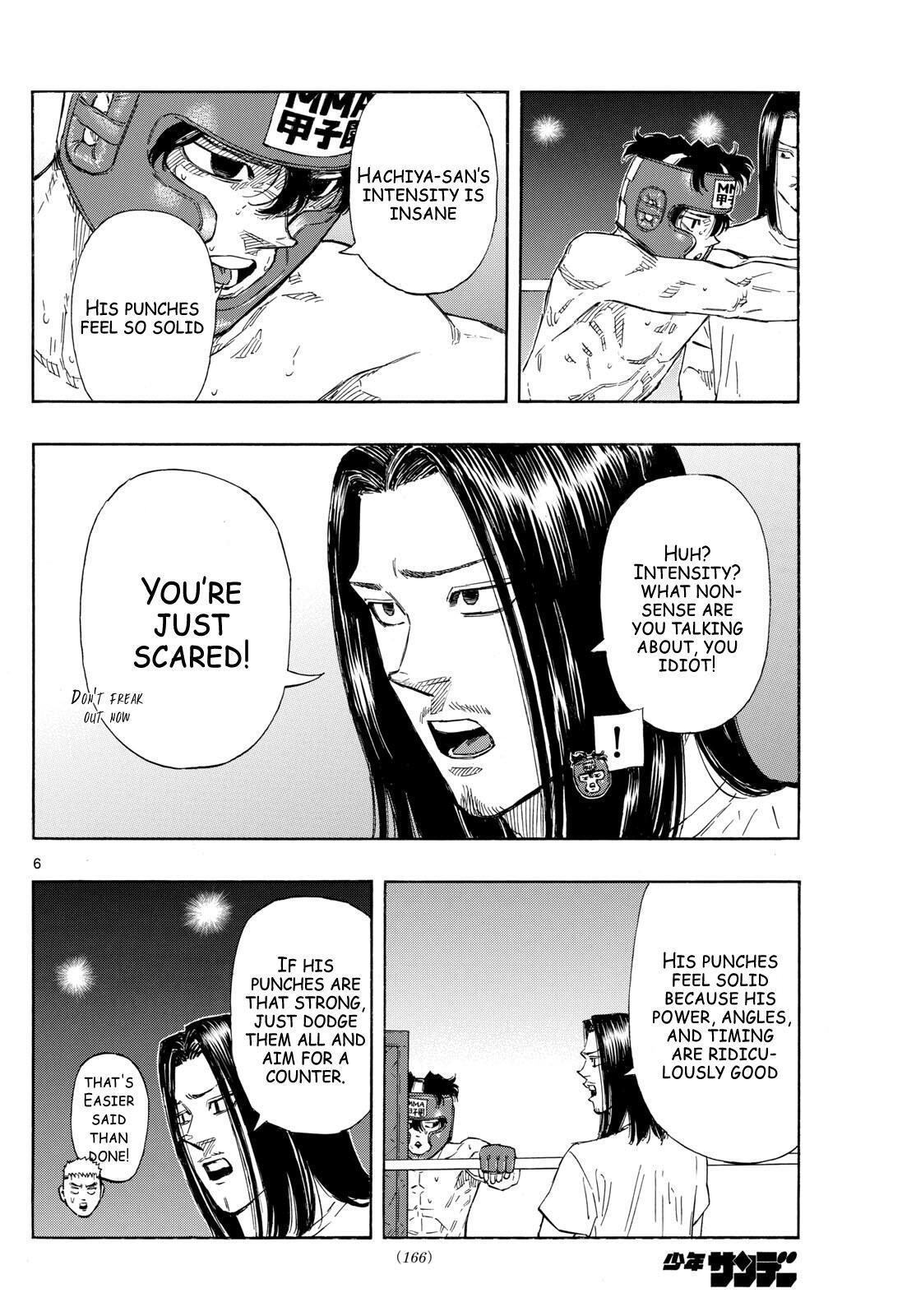 Read Red Blue Manga Online