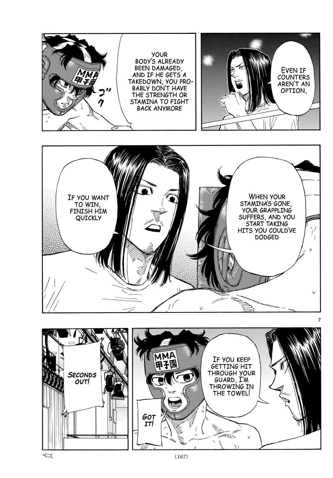 Read Red Blue Manga Online