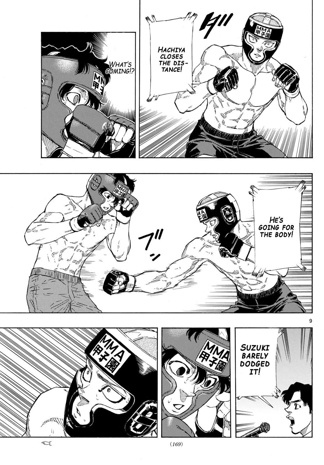 Read Red Blue Manga Online