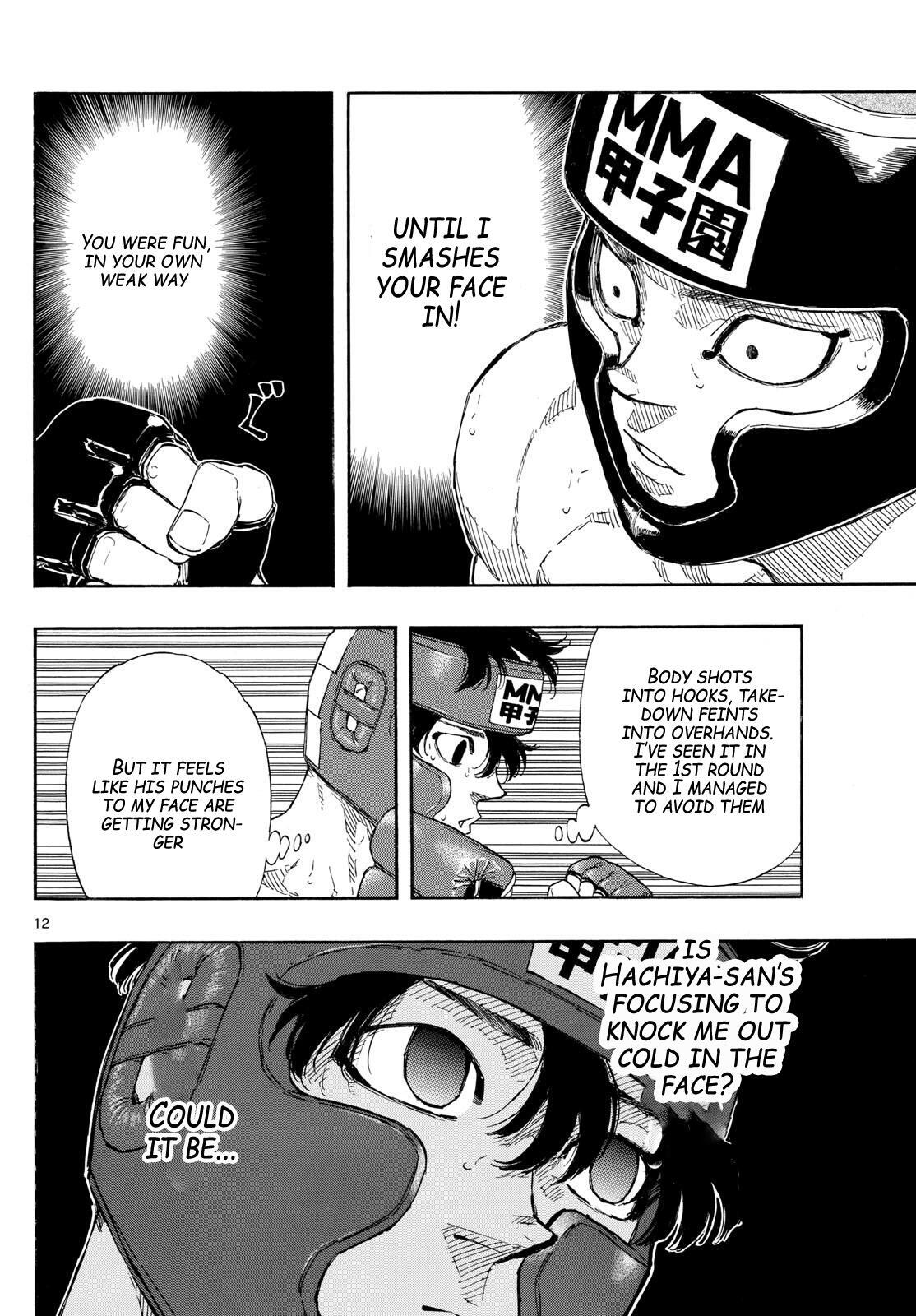 Read Red Blue Manga Online