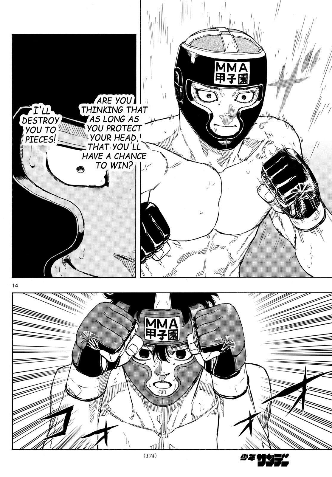 Read Red Blue Manga Online