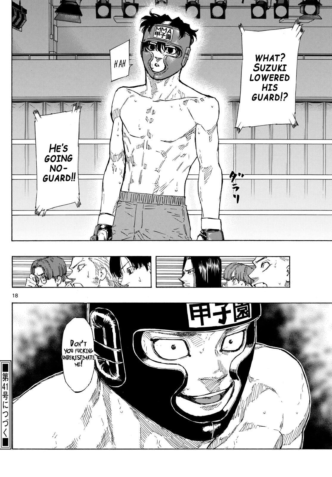 Read Red Blue Manga Online