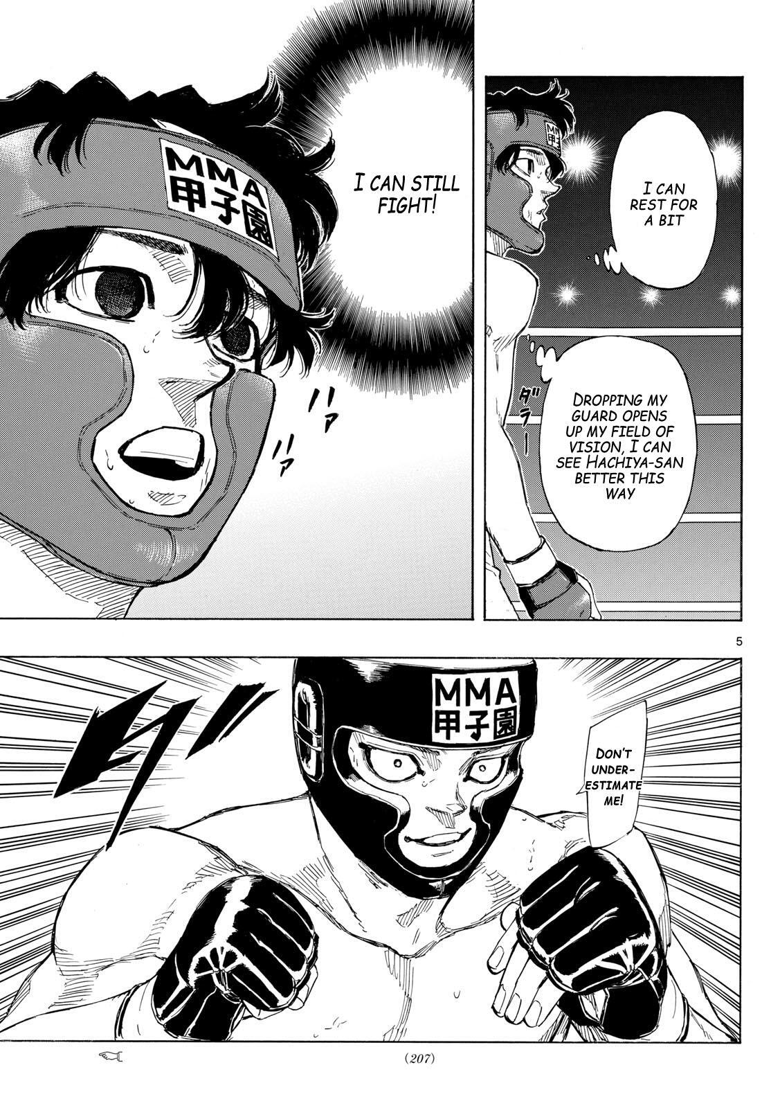 Read Red Blue Manga Online