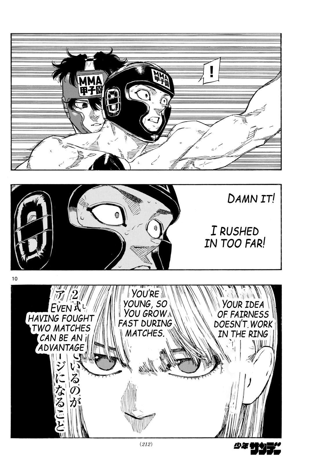 Read Red Blue Manga Online