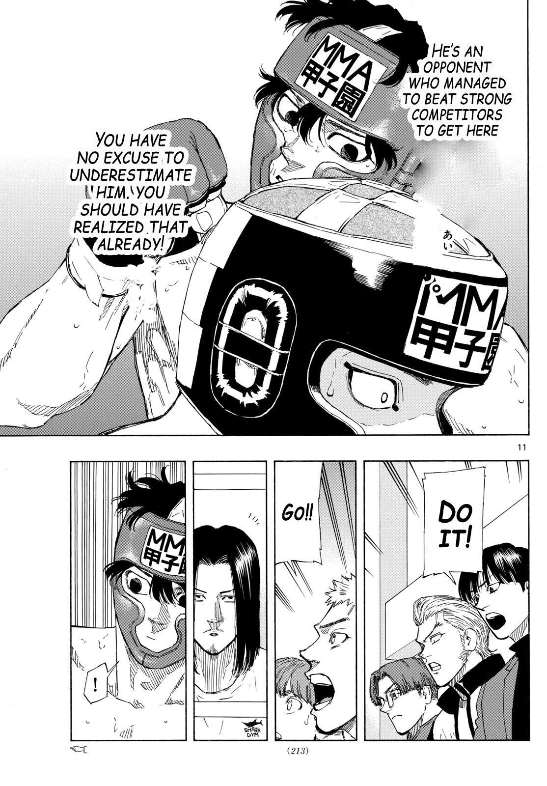 Read Red Blue Manga Online