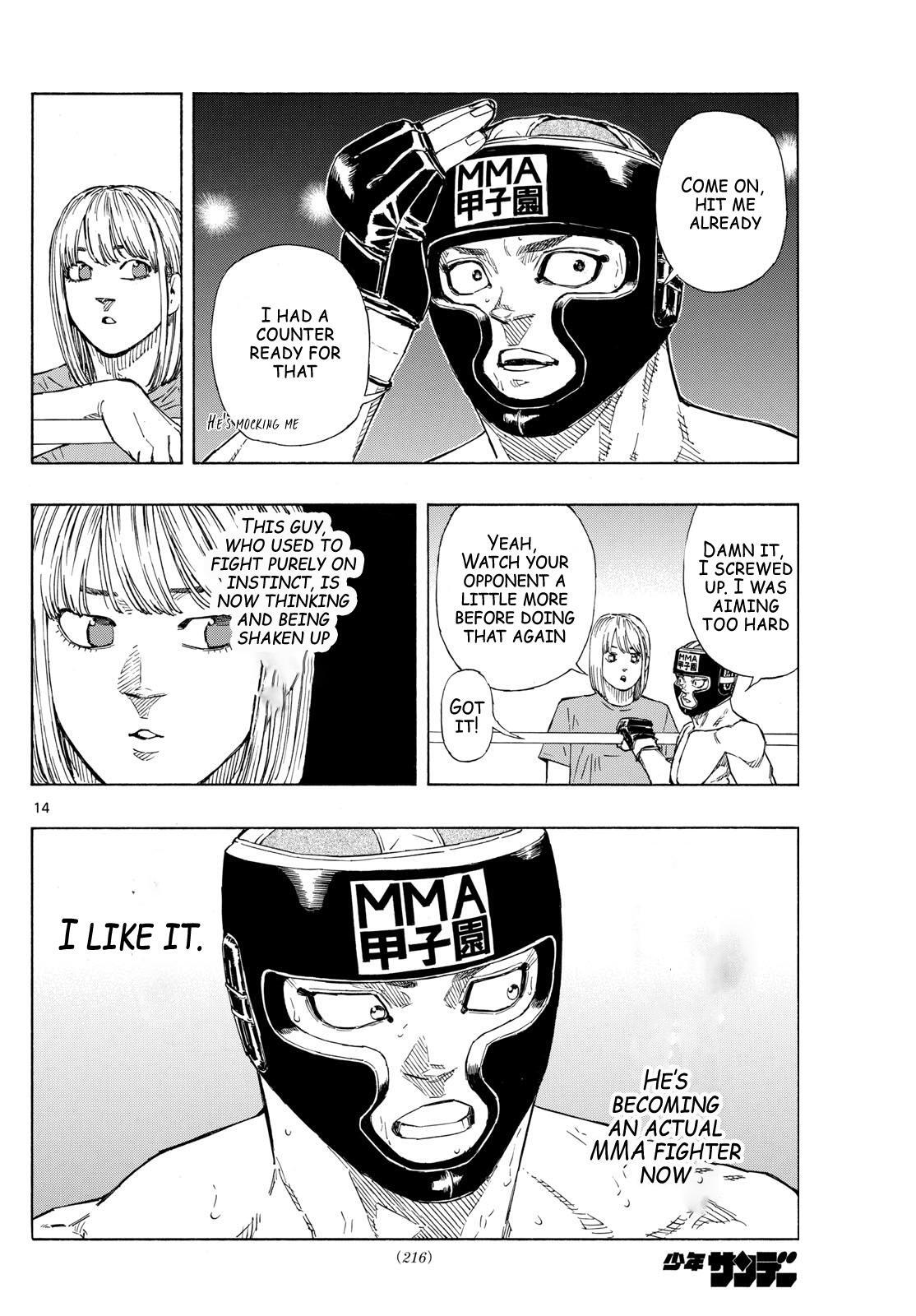 Read Red Blue Manga Online