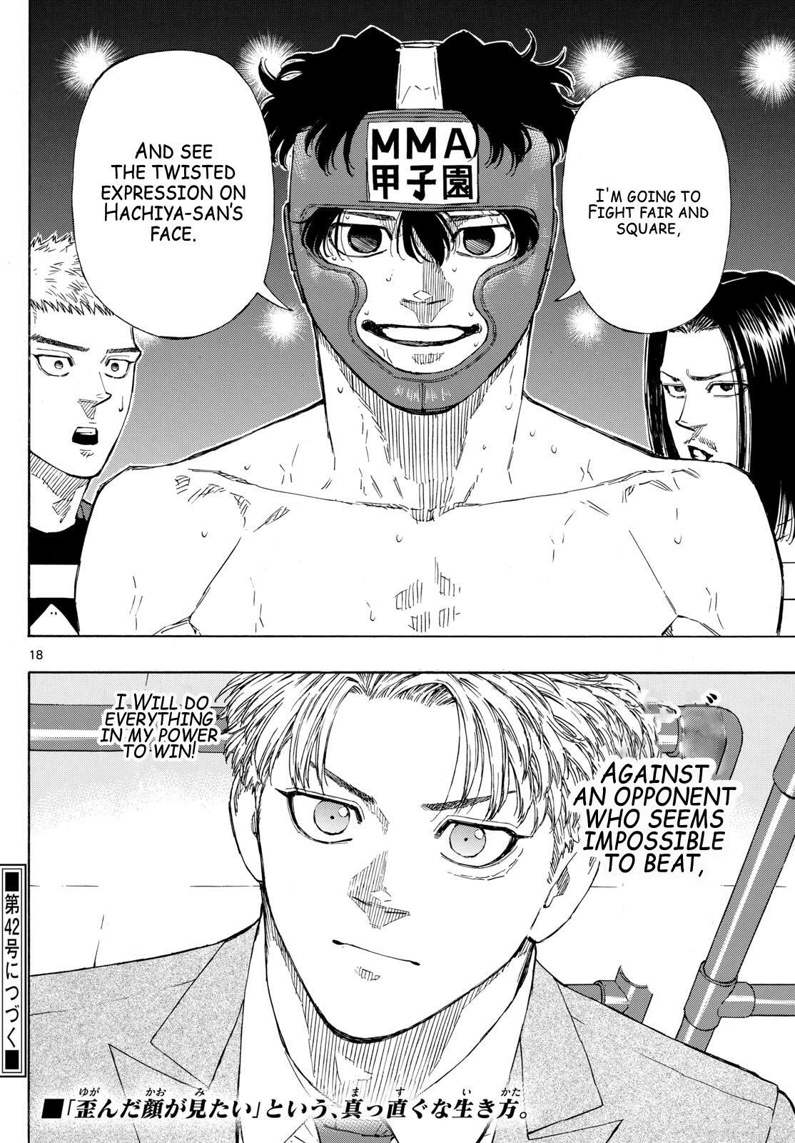 Read Red Blue Manga Online