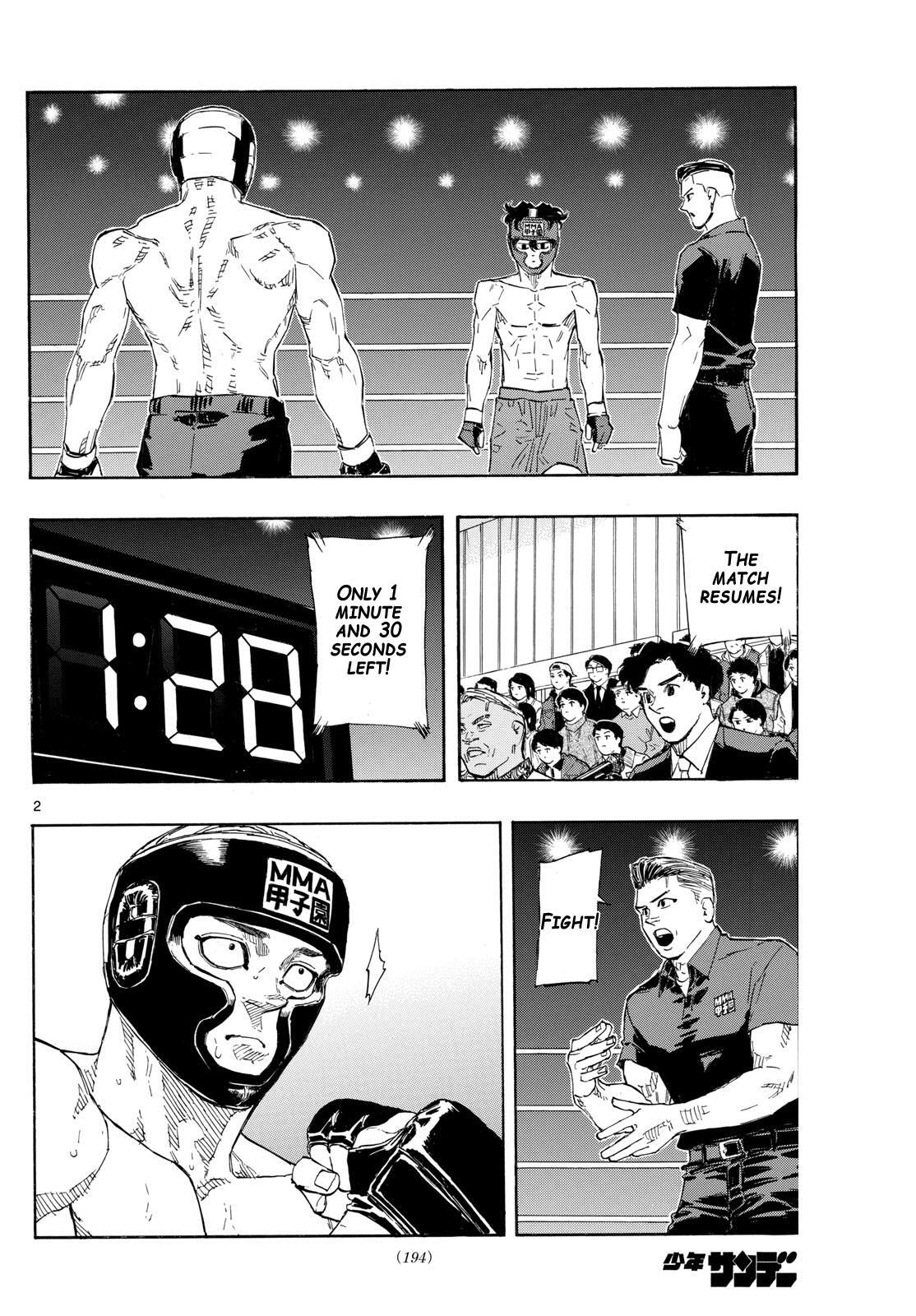Read Red Blue Manga Online