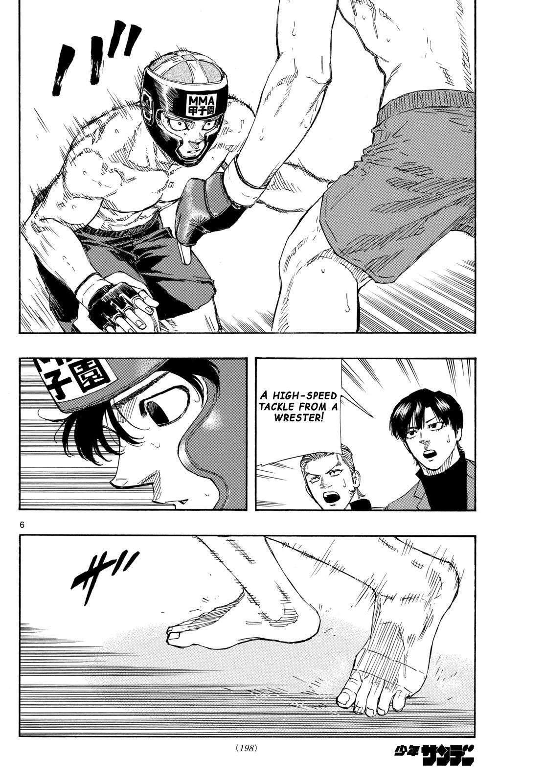 Read Red Blue Manga Online
